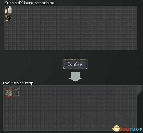 末日拾荒者警报器各种合成公式