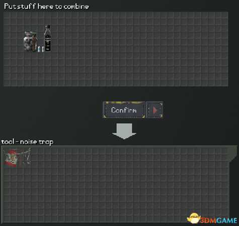 末日拾荒者警报器各种合成公式