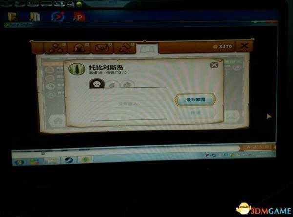 传送门骑士随机事件梁柱和他们的寺庙完成攻略