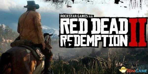 荒野大镖客2游戏预购教程 荒野大镖客2游戏如何预购