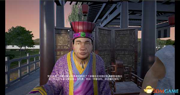 中华之魂华园Steam购买地址 华园如何购买