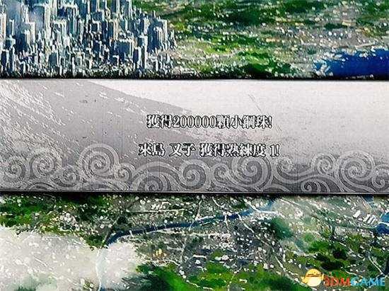 银魂乱舞超银珠速刷技巧