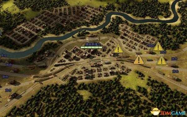 铁路帝国货仓运材料方法介绍