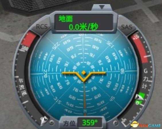 坎巴拉太空计划罗盘识别教程