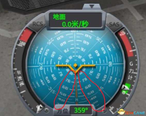 坎巴拉太空计划罗盘识别教程