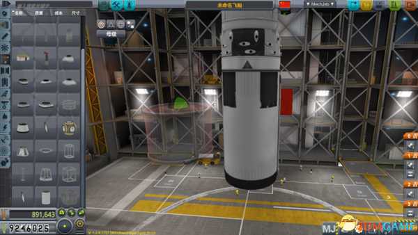 坎巴拉太空计划零件对称技巧