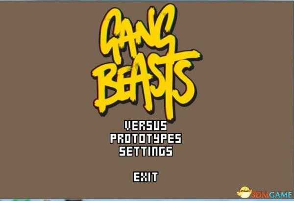 基佬大乱斗人物换肤教程 基佬大乱斗怎么换皮肤