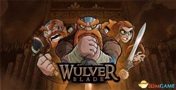 狼刃玩家游戏体验 狼刃好玩吗？