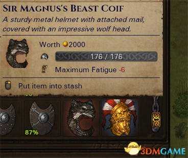 战场兄弟传奇皇帝套装获得方法介绍