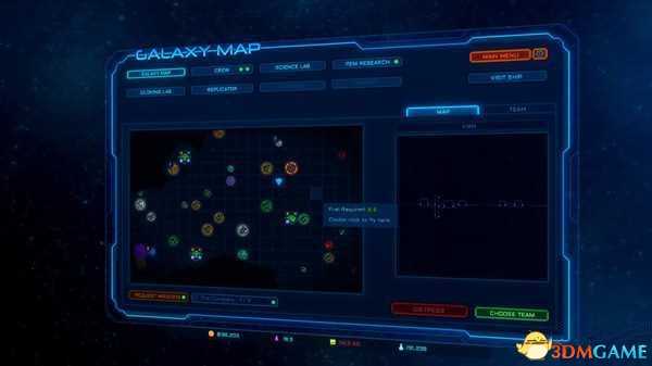 像素星际海盗飞船增加人物空间上限方法