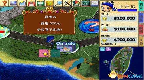 大富翁4各神仙及效果介绍