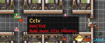 监狱建筑师闭路监控安装教程