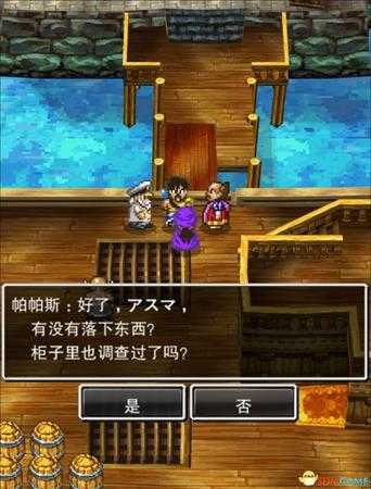 勇者斗恶龙5全流程图文攻略—童年篇