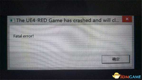 龙珠斗士Z提示fatal error问题解决方法