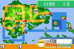 口袋妖怪红宝石三神柱神兽抓捕流程