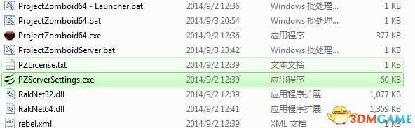 僵尸毁灭工程联机模式设置教程