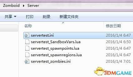 僵尸毁灭工程steam is not enabled错误解决方法