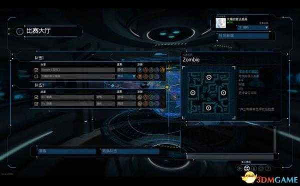灰蛊IPve VLAN 2900局域网联机教程