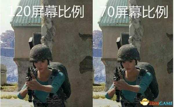 绝地求生画面设置详细介绍及推荐