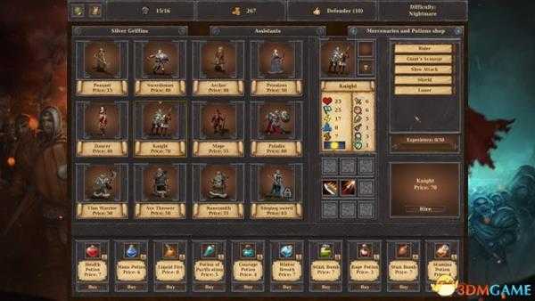 战争旗帜Steam购买地址