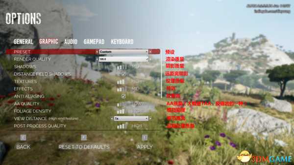 英年早逝游戏设置界面英文翻译