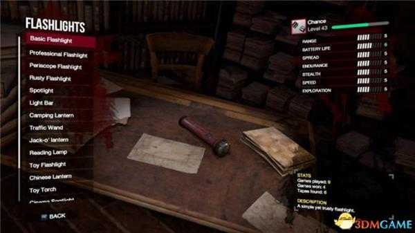 鬼讯号2全照明工具及属性一览