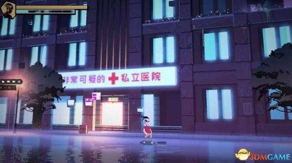 英雄就是我全物品收集方法