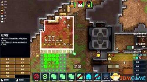 环世界虫巢刷新条件及预防