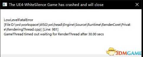 归于沉寂无法进入游戏解决方法
