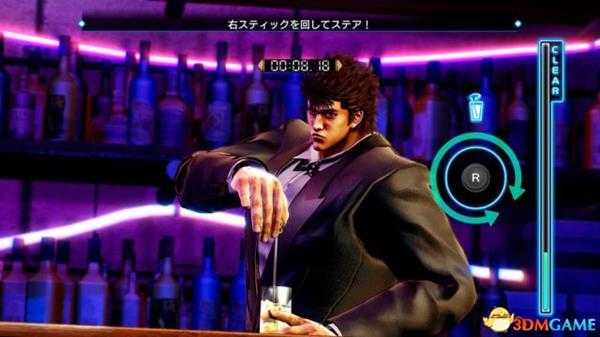 人中如龙酒吧小游戏S评分达成心得