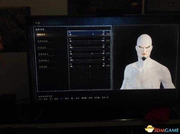 血源诅咒奎爷捏人数据 血源诅咒如何捏奎爷