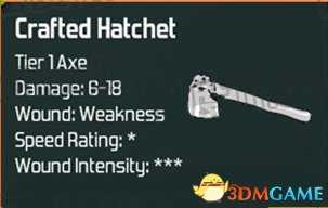 淘汰斧头攻防流玩法技巧