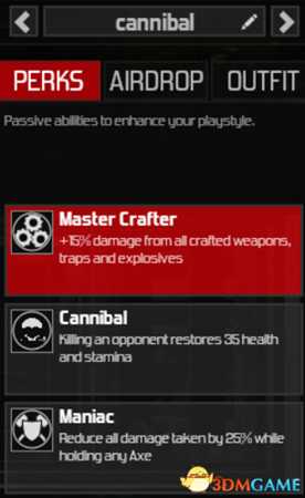 淘汰斧头攻防流玩法技巧