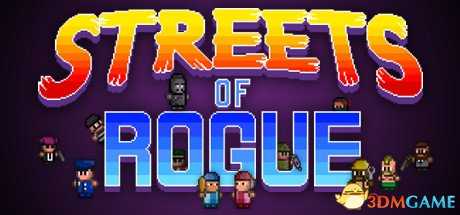 地痞街区Steam购买地址 地痞街区多少钱