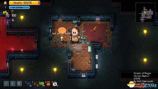 地痞街区快速升级技巧 地痞街区如何快速升级