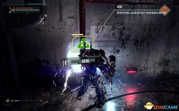 迸发保安套装快速获得方法