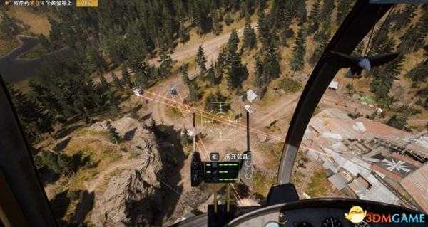 孤岛惊魂5快速清理据点方法