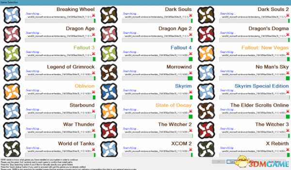 上古卷轴5VR版MOD使用教程