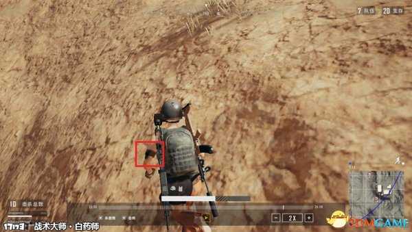 绝地求生找人与躲避技巧 绝地求生如何找人