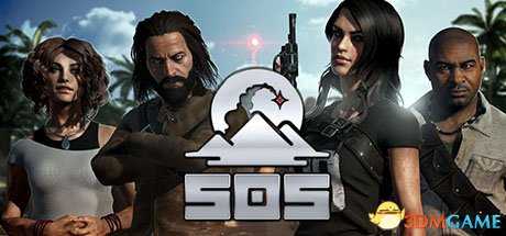 SOS大逃杀独狼玩法及武器推荐