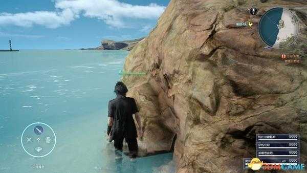 最终幻想15卡出空气墙方法 探索整个大陆