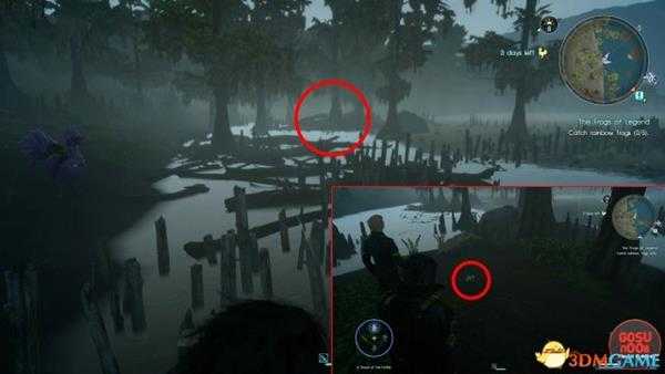 最终幻想15找青蛙位置图文攻略