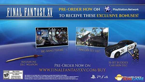 最终幻想15六大DLC公开