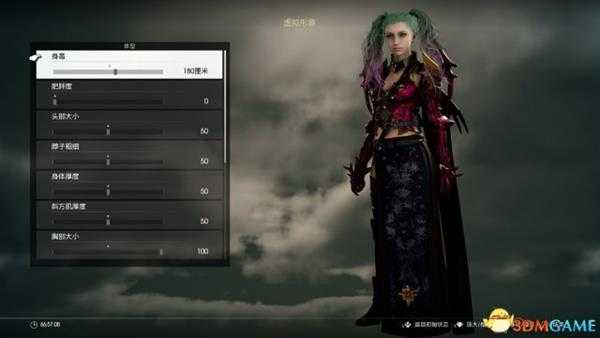 最终幻想15小姐姐捏脸数据分享