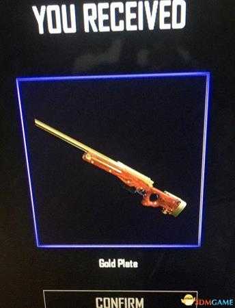 绝地求生商品交易规则变更 一周内无法交易物品