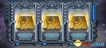 最终幻想15正义怪兽小游戏玩法技巧