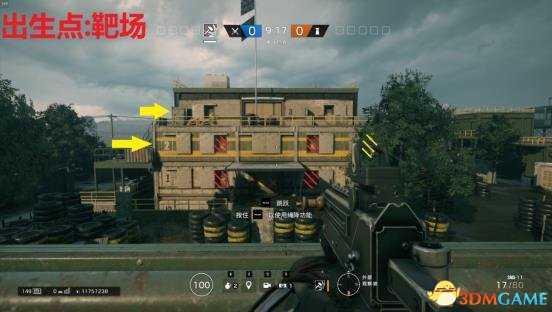 彩虹六号围攻赫里福基地进攻打法技巧