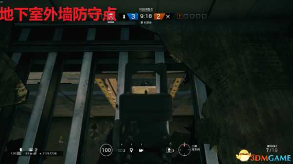 彩虹六号围攻赫里福基地进攻打法技巧