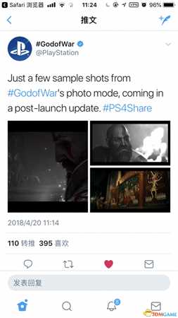 战神4即将加入照片模式