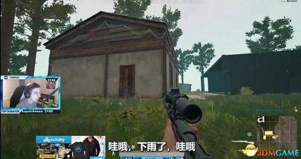 绝地求生新地图大量优化及变动详细介绍